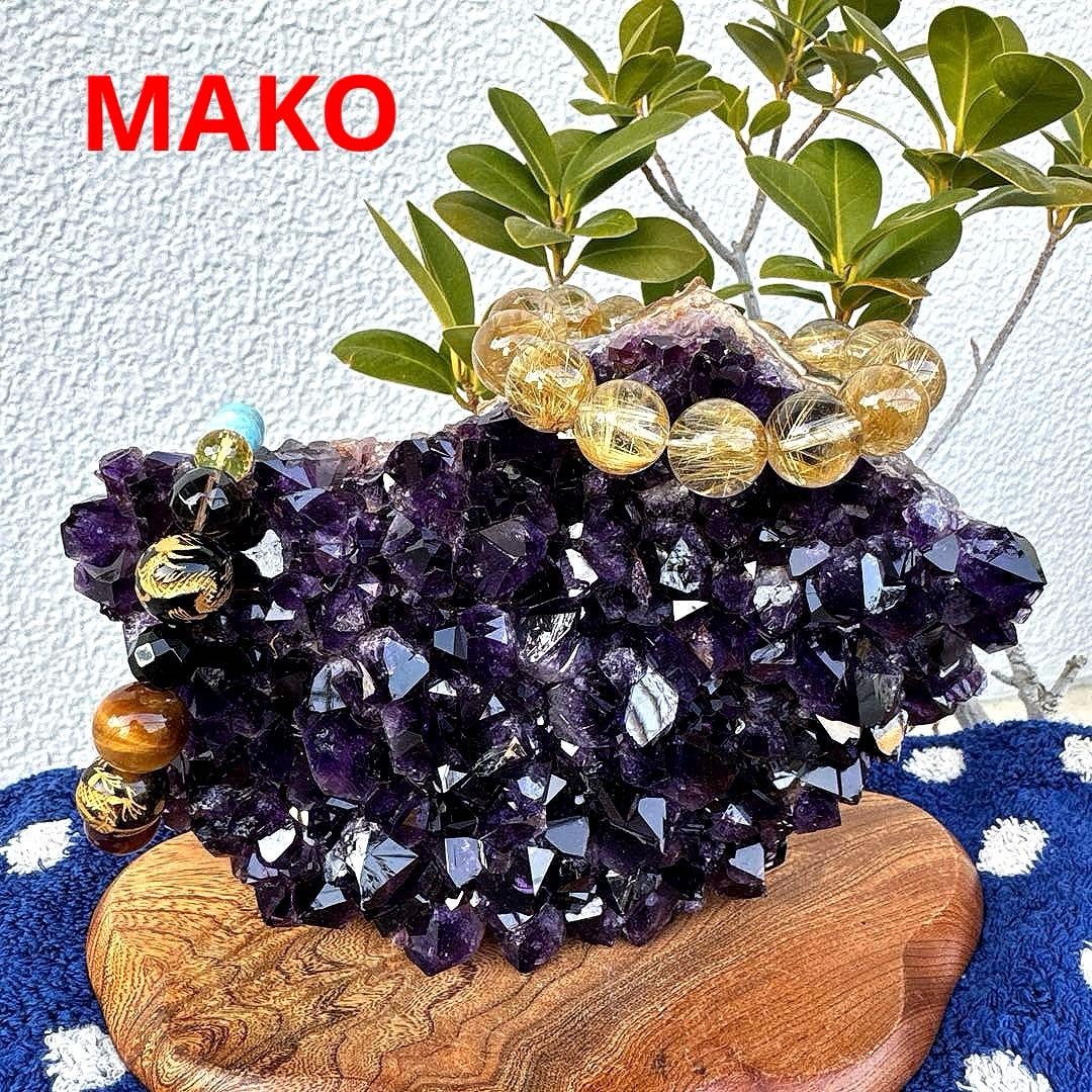 M1862☆アメジストクラスター1.7Kg☆ウルグアイ産☆天然石☆N51206