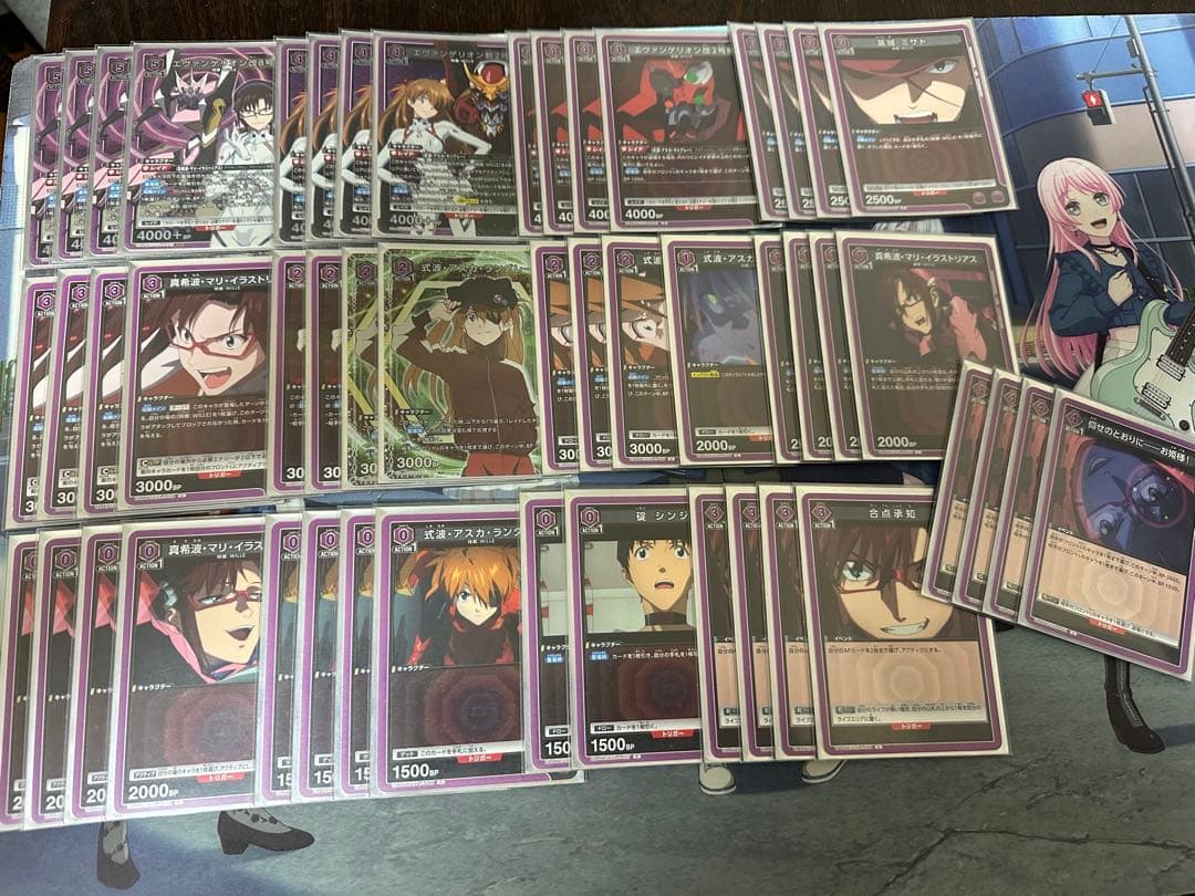 ユニアリ　エヴァンゲリオン　WILLE 紫　アスカ　マリ　デッキ