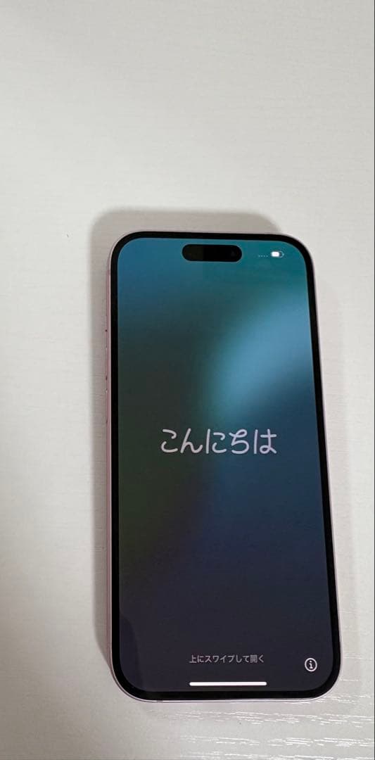 【美品】Apple iPhone 15ピンク 本体　バッテリー容量87%