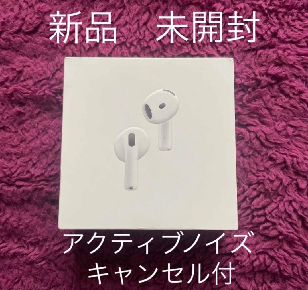 【ラスト1】AirPods 4 アクティブノイズキャンセリング