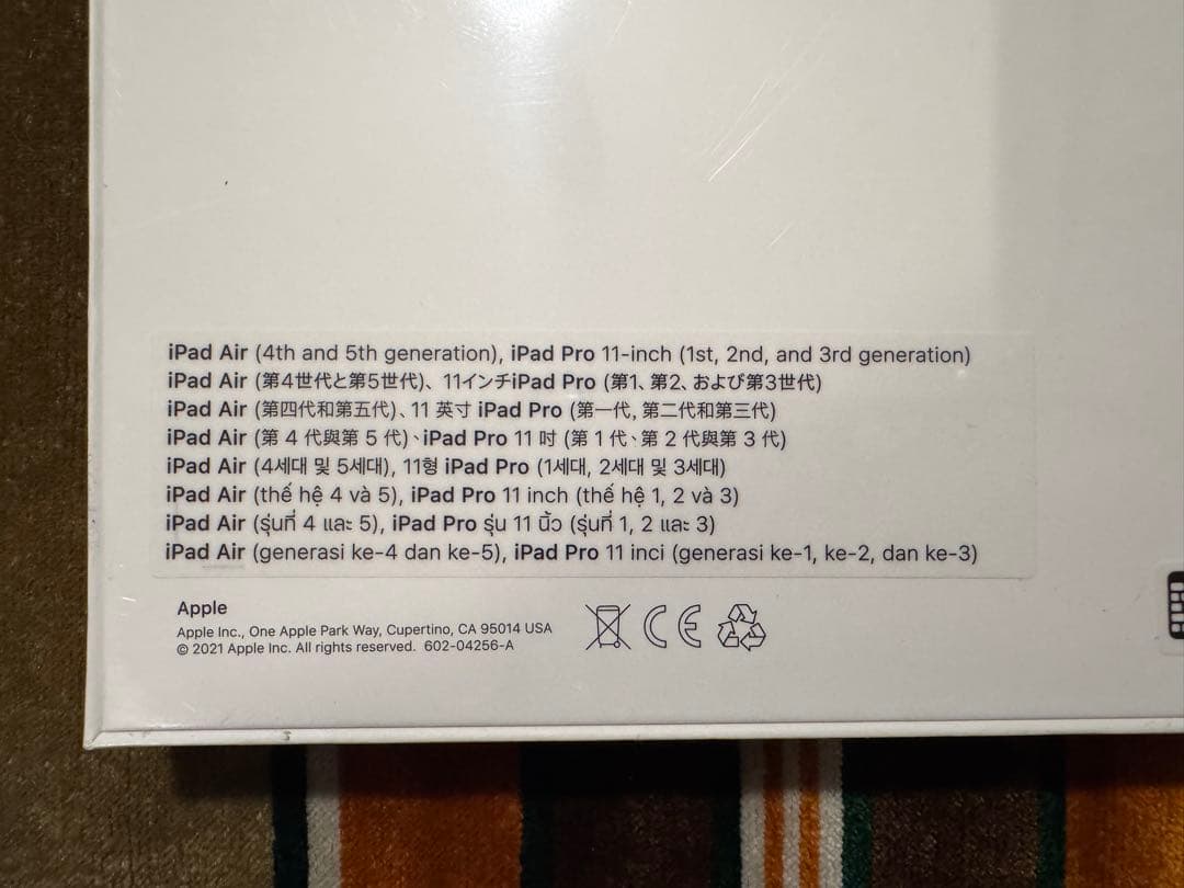 【Tomoki】Apple iPad Magic Keyboard