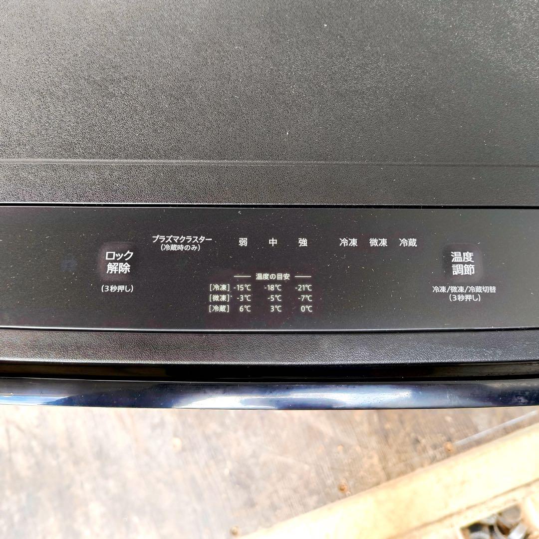 運搬取付無料！純正SHARPコンパクト冷蔵庫 酒道楽のお供に！完動品超美品！