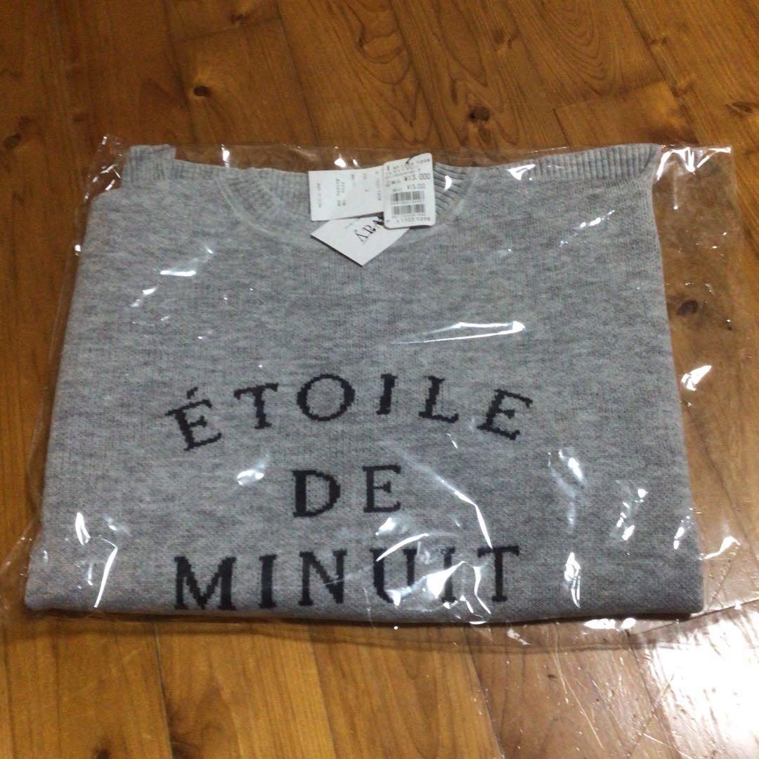 ヤマダヤ系列　MEDOC フェイクムートンブルゾン　ロゴニット　2点セット