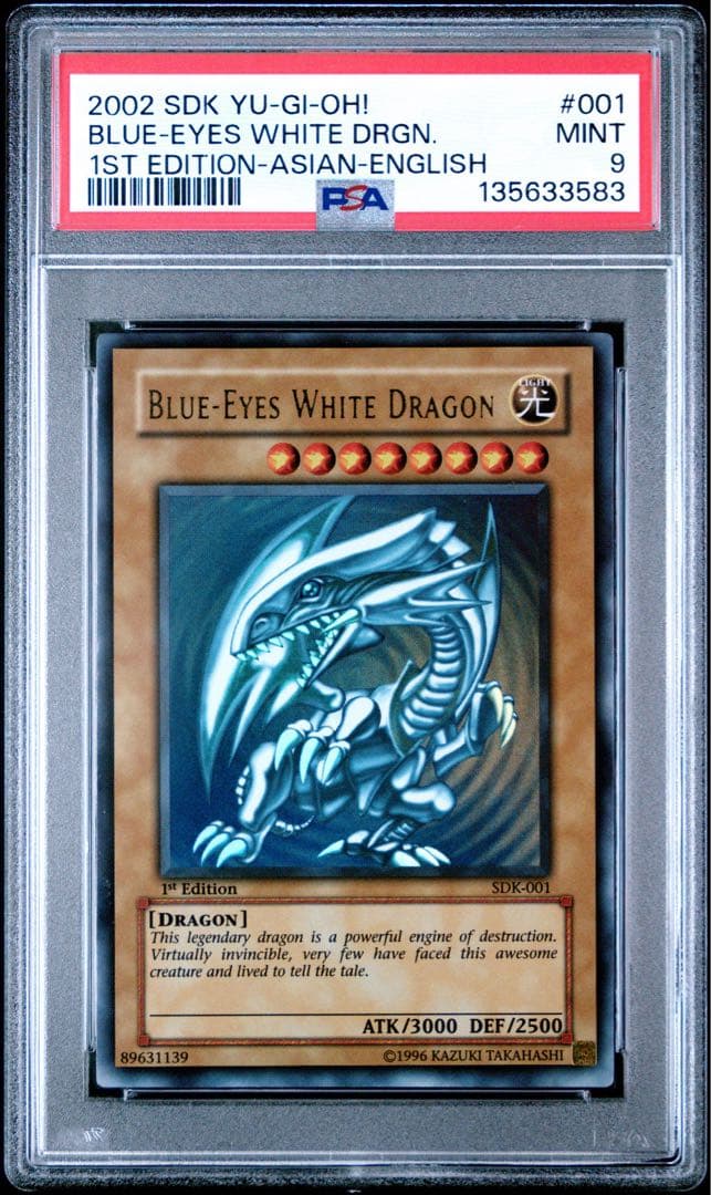 【PSA9】青眼の白龍　旧アジア版　ウルトラレア　1st 英語　SDK-001