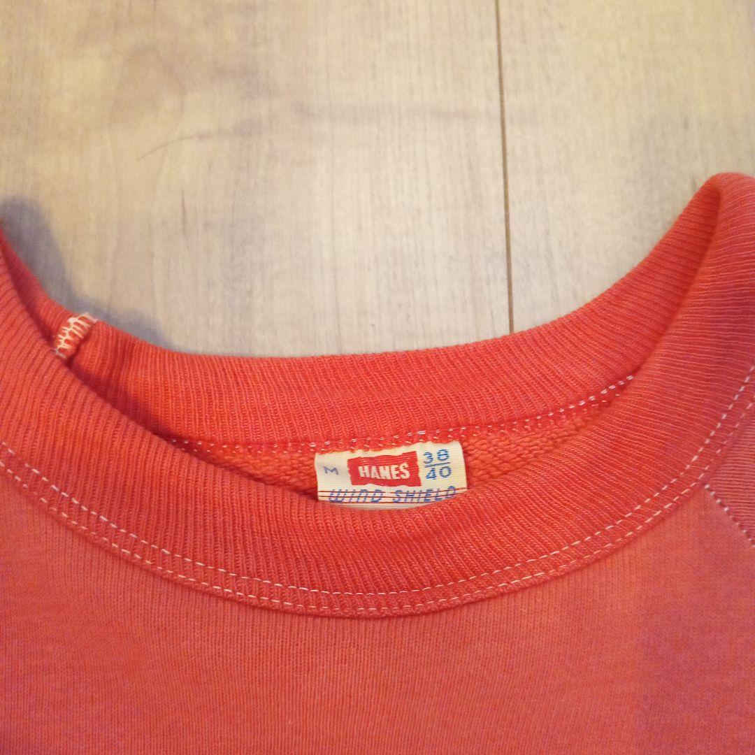 ぬ*く様 Hanes wind shield 60's ビンテージスウェット　ビ