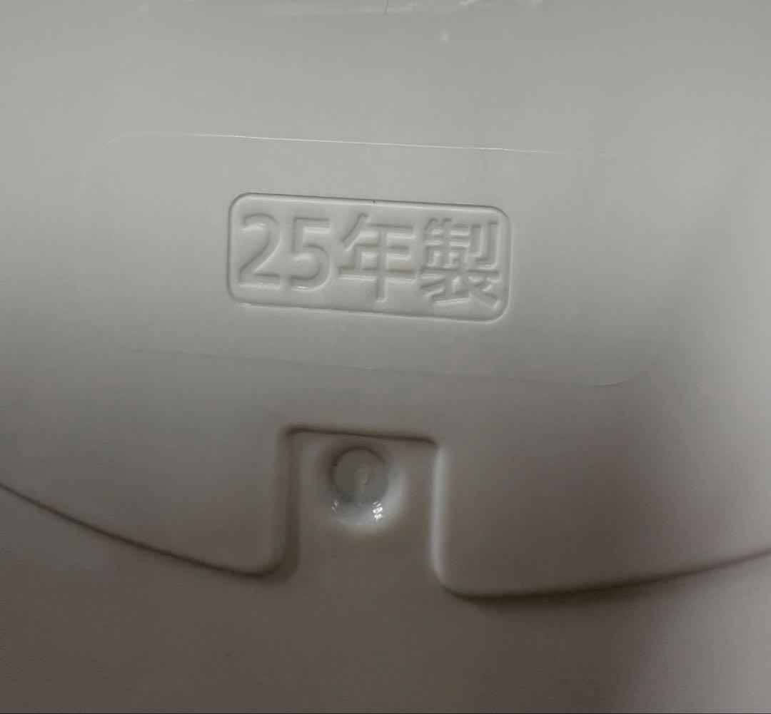 象印 炊飯器　極め炊き　豪熱沸とうIH 5.5合炊きNP-XB10-WA