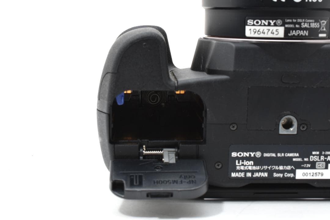 【純正レンズセット】SONY ソニーα350＋DT18-55 カメラ