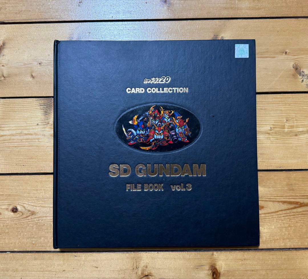 ふぅふぅ オーダー品