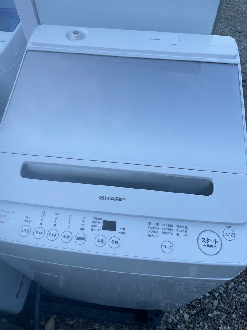 【送料無料】￼2024年式 大容量10kg SHARP 洗濯機