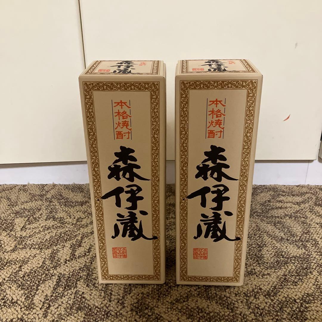 森伊蔵　720ml ２本セット