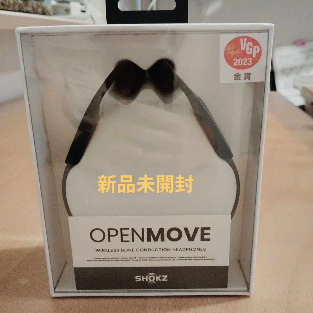 新品　SHOKZ OpenMove ワイヤレス骨伝導ヘッドフォン グレー