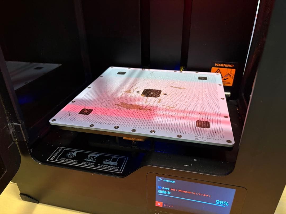 Zortrax M200 Plus 3Dプリンター　純正HEPAカバー付属