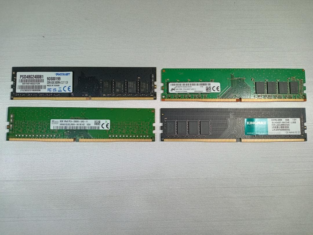 PC デスクトップ用 メモリ 8GB DDR4 4枚 セット 全メーカー違い