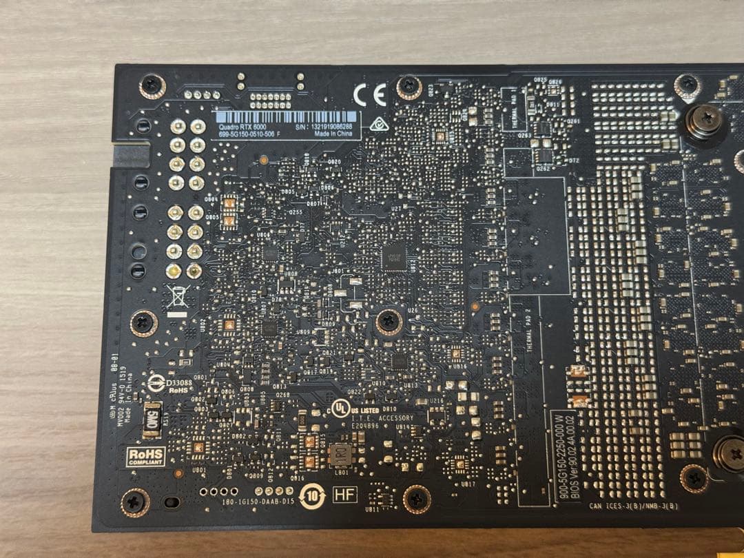 NVIDIA Quadro RTX6000 24GB 中古グラフィックボード