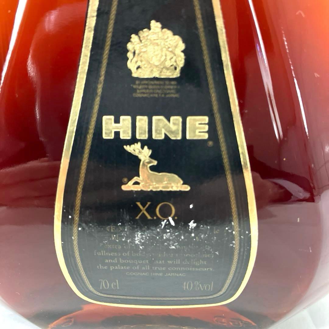 ハイン XO コニャックHINE COGNAC ブランデー 700ml