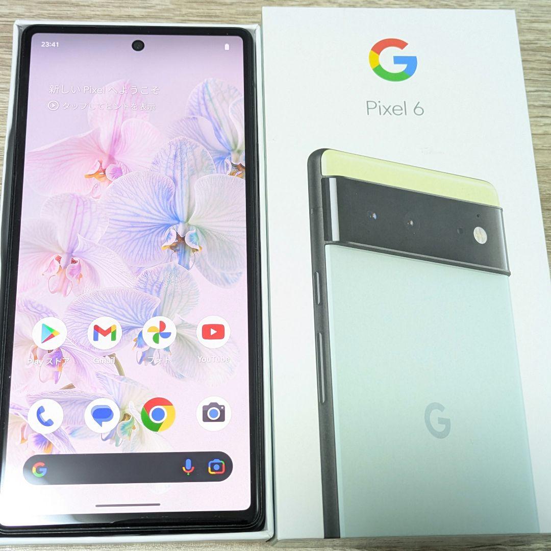 1*8様 【美品】Google Pixel 6 SIMフリー ソータシーフォーム