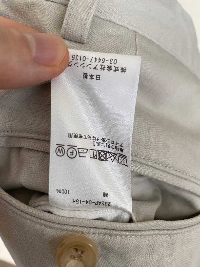 パンツ A.PRESSE 23ss Chino Trousers