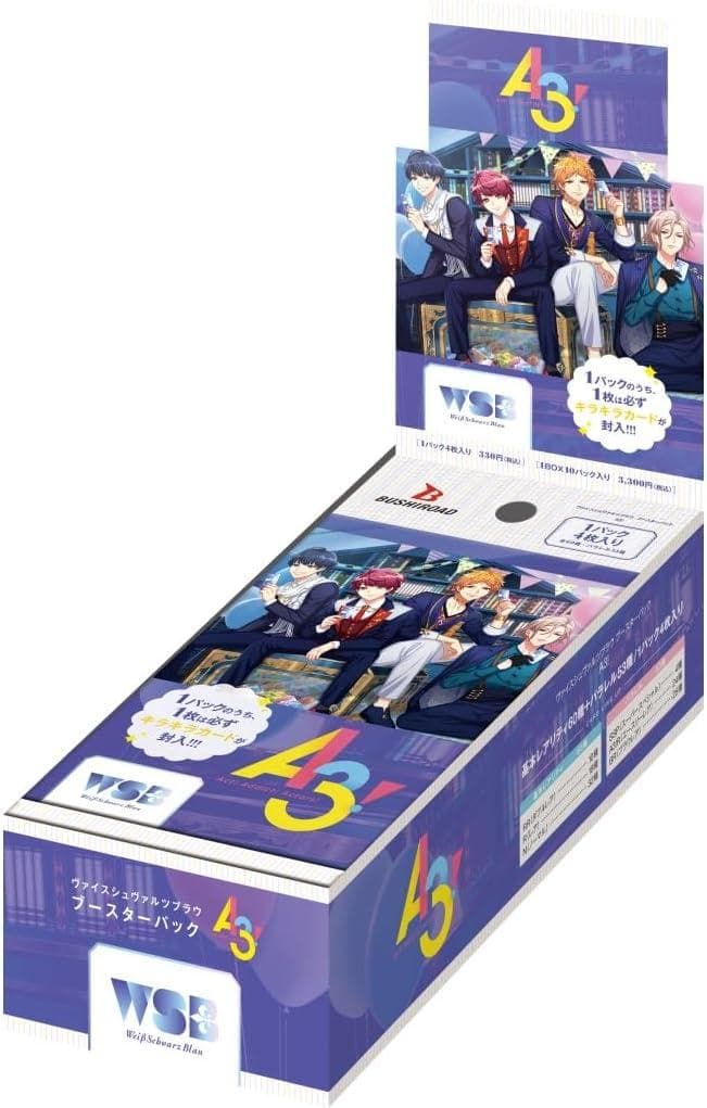 ヴァイスシュヴァルツブラウ ブースターパック A3! 2BOX