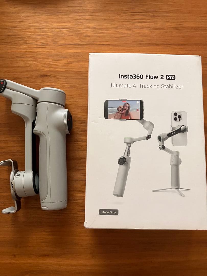 最安)Insta360 Flow 2 Pro スタビライザー