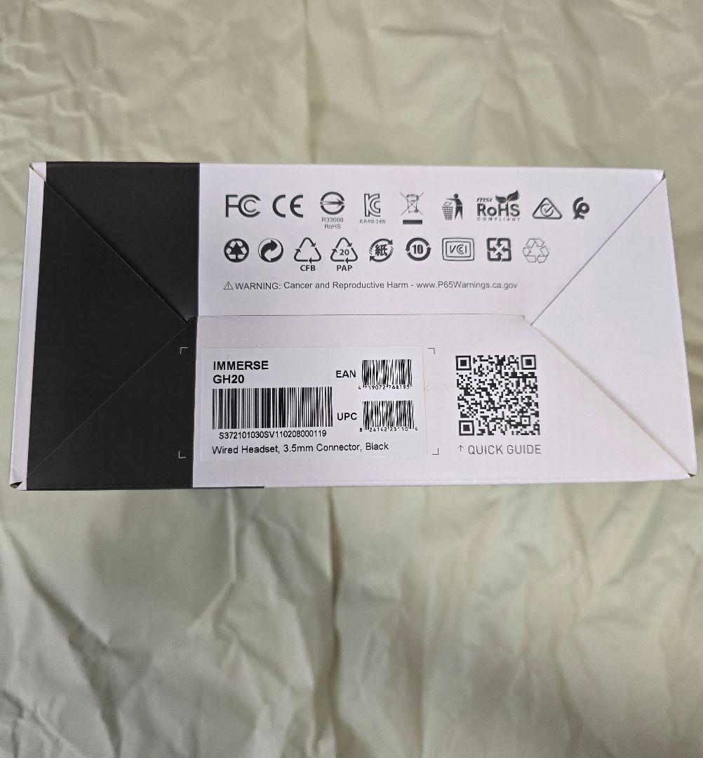 MSI IMMERSE GH20 ゲーミングヘッドセット