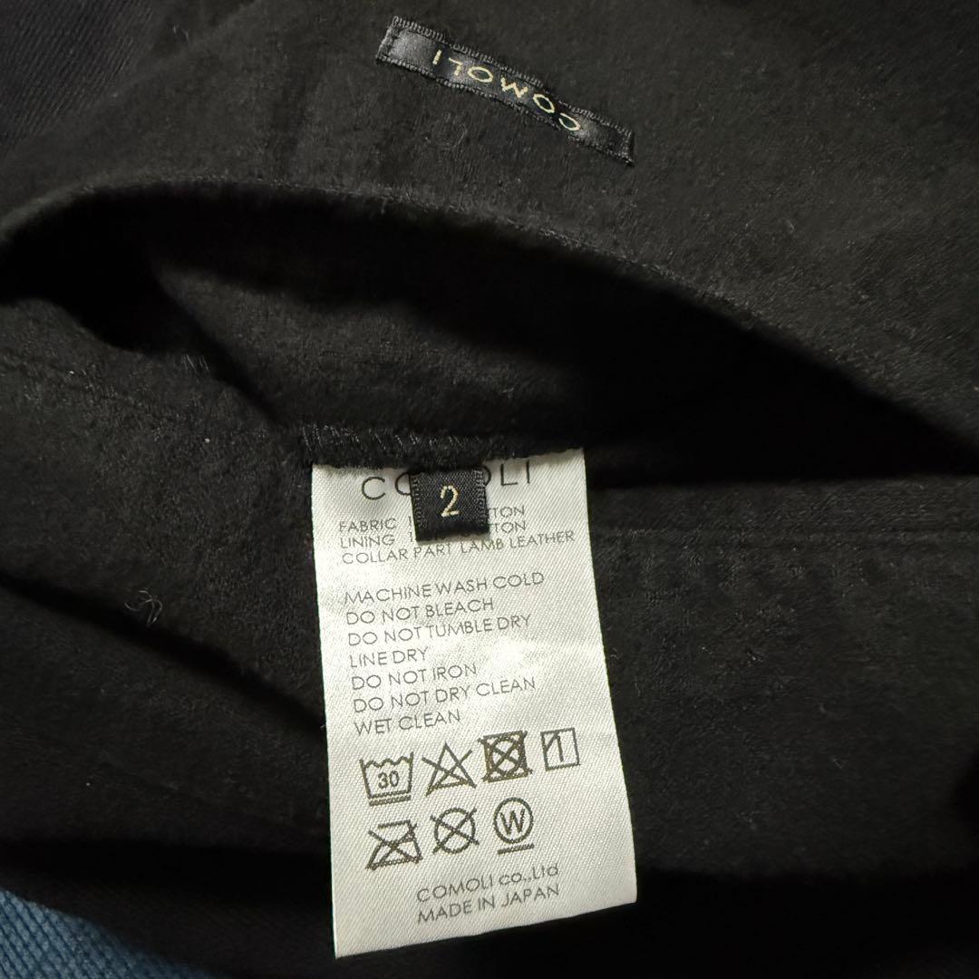 comoli デニムレザーワークジャケット　襟レザー　サイズ2