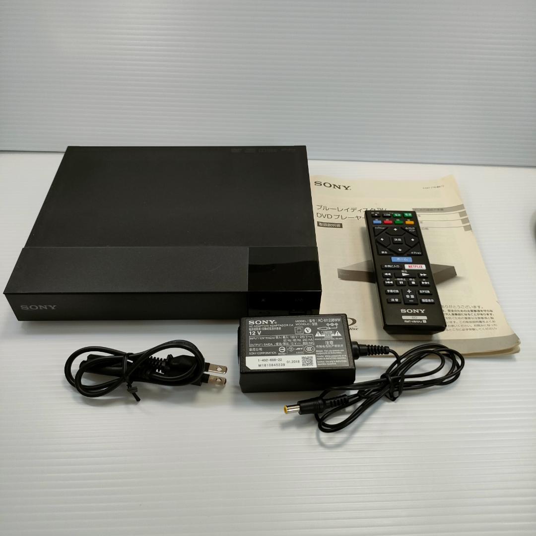 SONY ソニー ブルーレイ/DVDプレーヤー BDP-S1500