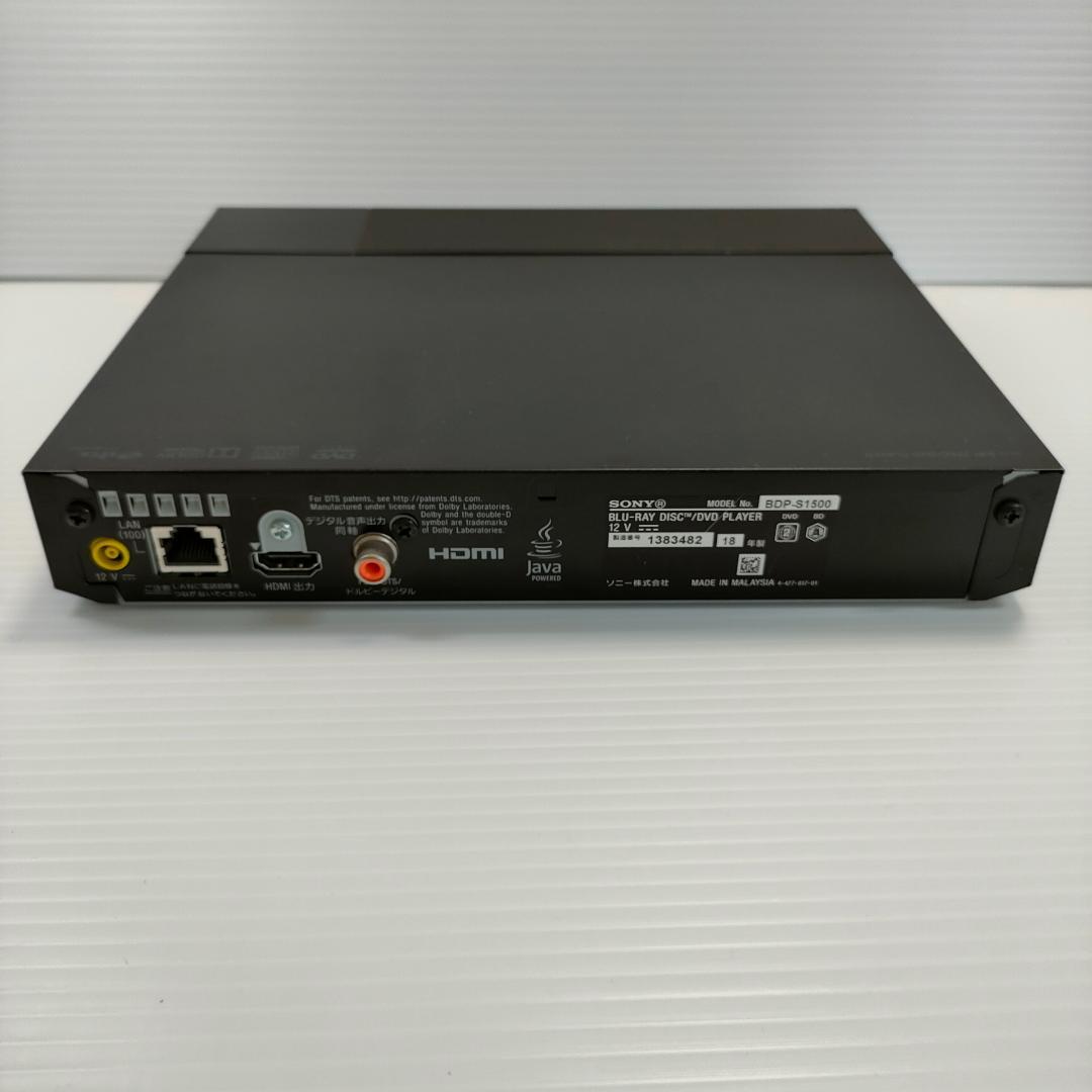 SONY ソニー ブルーレイ/DVDプレーヤー BDP-S1500