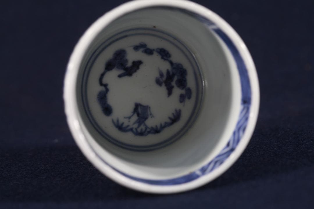 413　古伊万里染付蓮高台蛸唐草見込松竹梅図蕎麦猪口　江戸中期　無傷