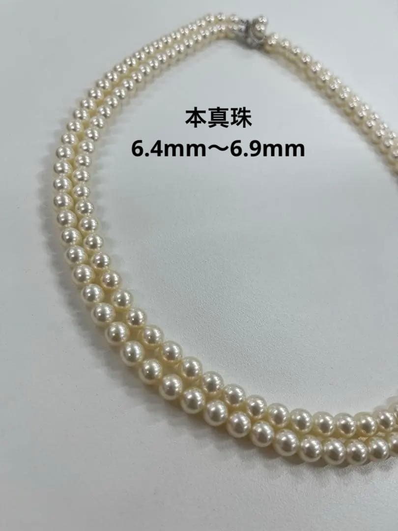 本真珠 二連パールネックレス 二重ネックレス 専用ケース付き