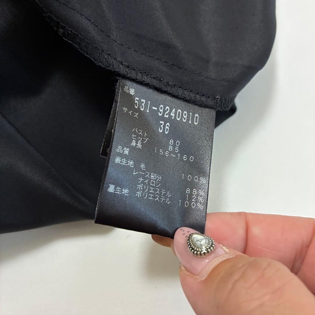 ADORE アドーア☆ハイネックバックレースロングワンピース 36 ブラック