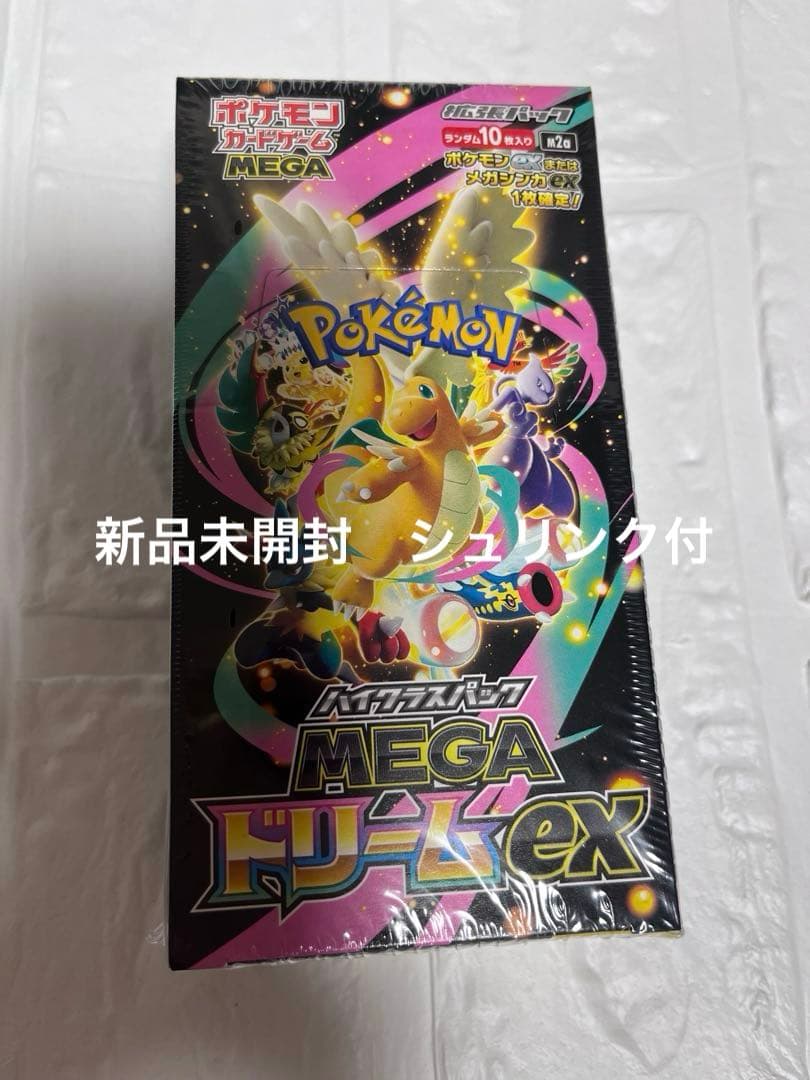 ★ポケモンカード MEGAドリームex 1BOX シュリンク付き　新品未開封★