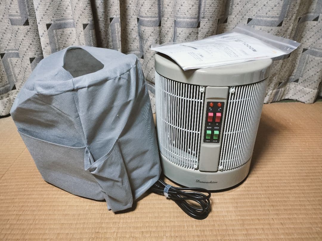 暖話室　1000型　DAN1000-R16