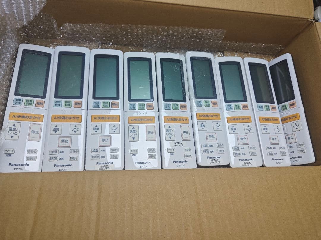 Panasonic, 東芝 エアコン用リモコン 25個以上