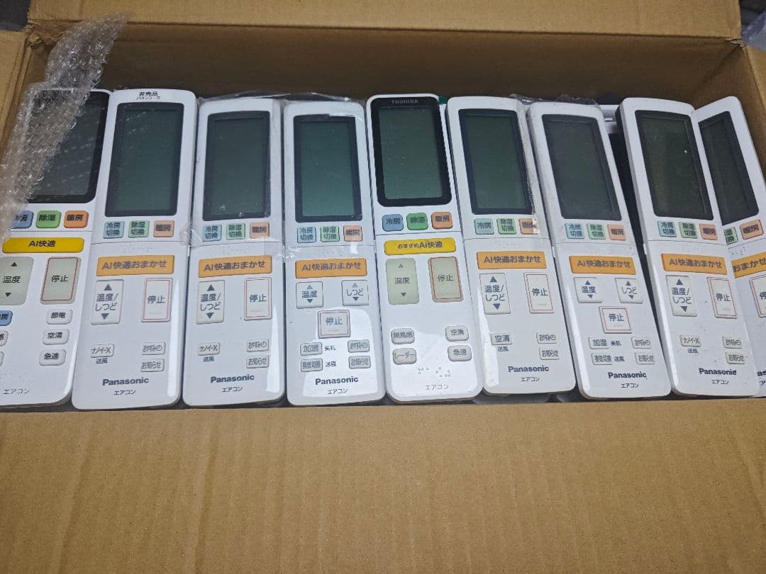 Panasonic, 東芝 エアコン用リモコン 25個以上