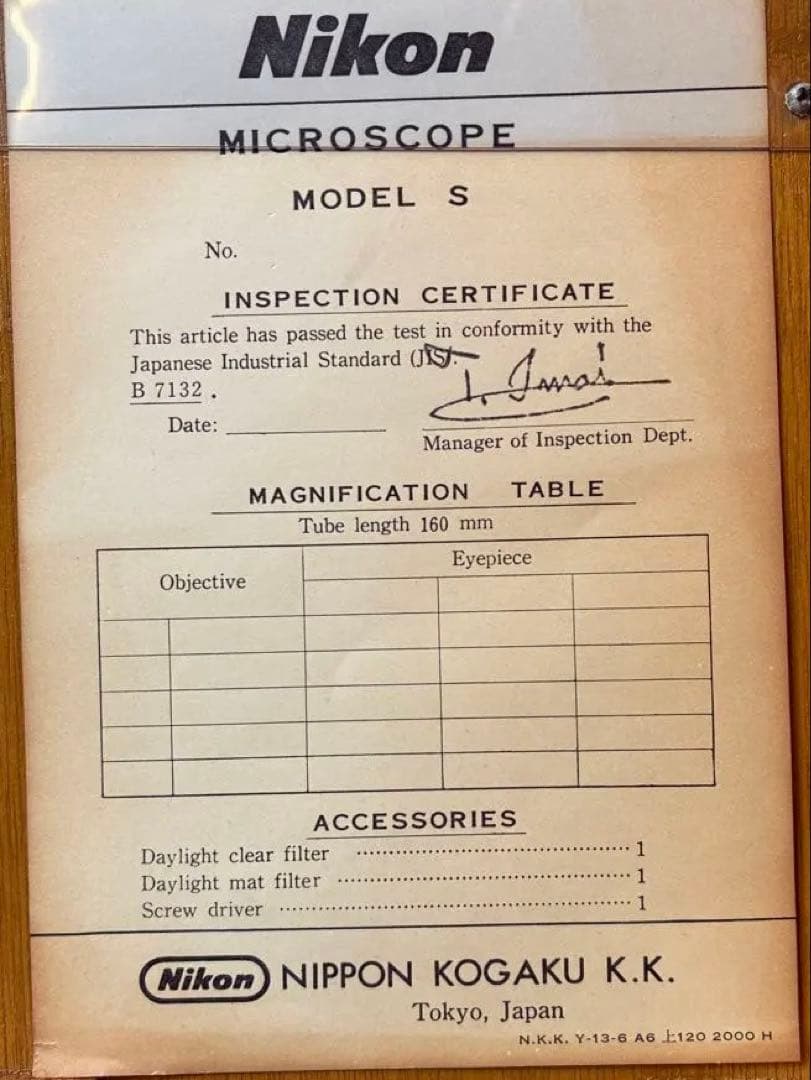 Nikon Model S 生物顕微鏡 黒モデル 木箱付き 検査証付き