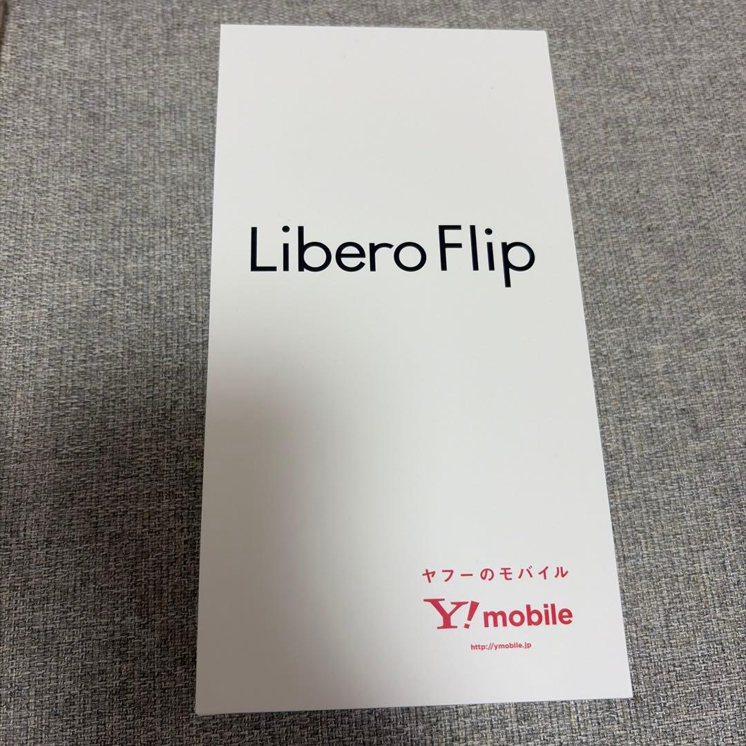 Libero Flip ブルー A304ZT ワイモバイル　新品未使用
