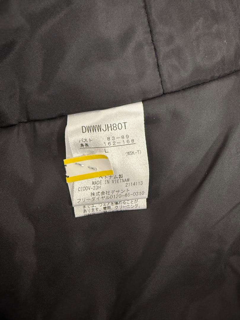 スキーウェア デサント DESCENTE レディース 女性用 L / XL O