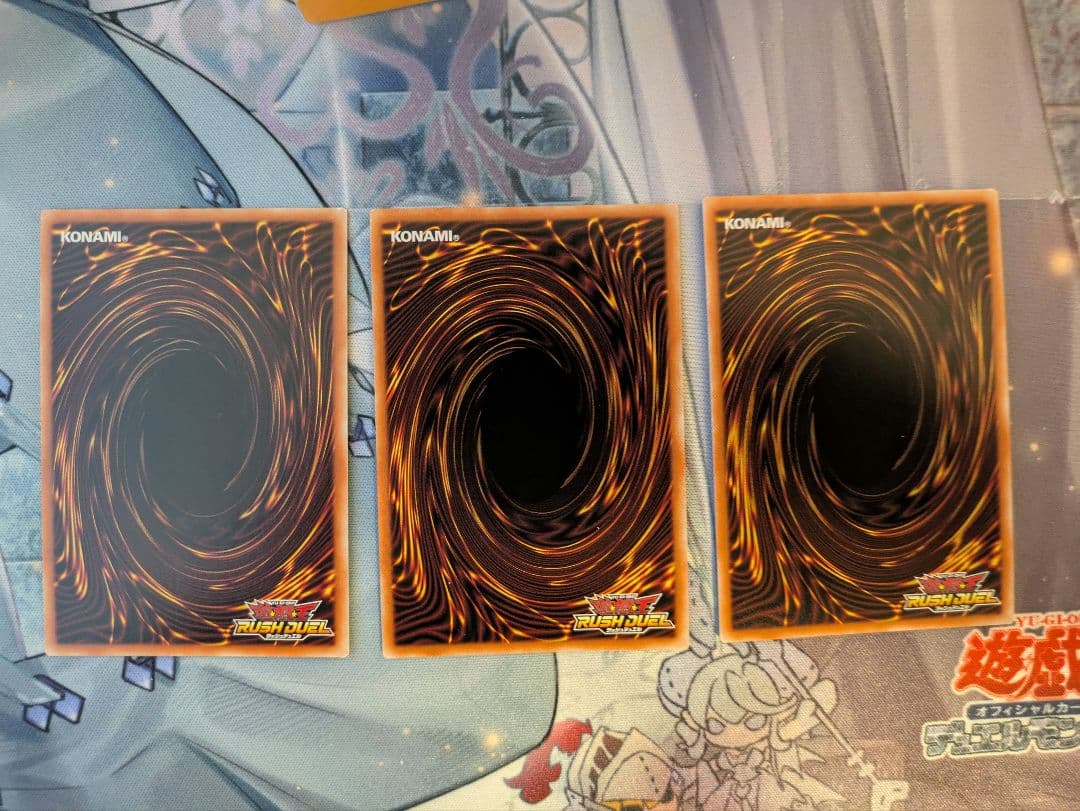 遊戯王ラッシュデュエル 花牙クノイチ・エトランゼ シークレット 3枚