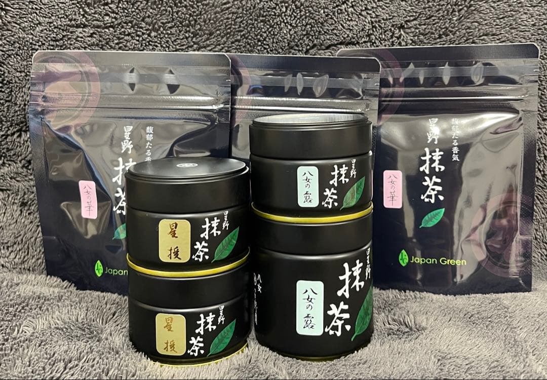 星野製茶園　抹茶　八女の華　八女の露　星の露　池の白　星峰　星授　高級