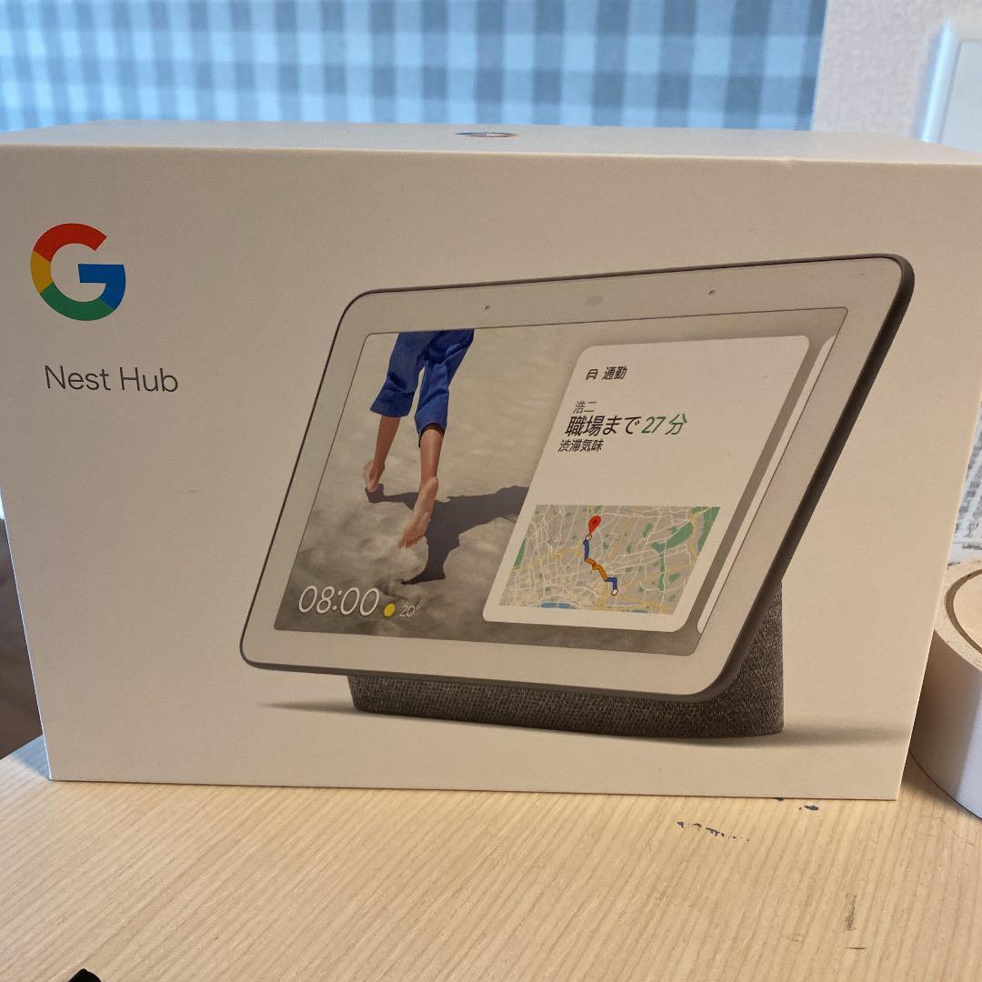 アンプ Google GOOGLE NEST HUB CHARCOAL