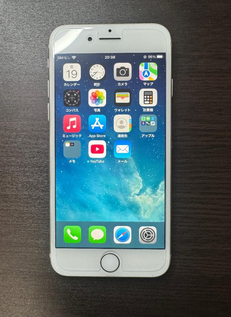 美品 iPhone 8 シルバー 64GB SIMフリー