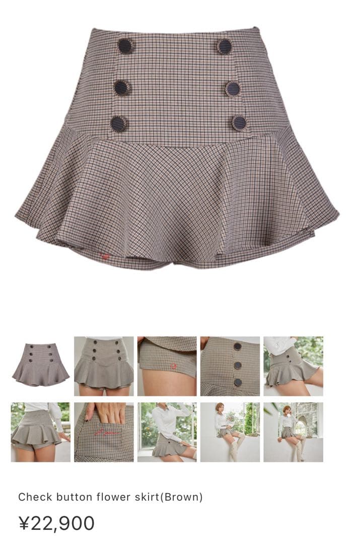 j.jane ゴルフウエア レディース スカート XS