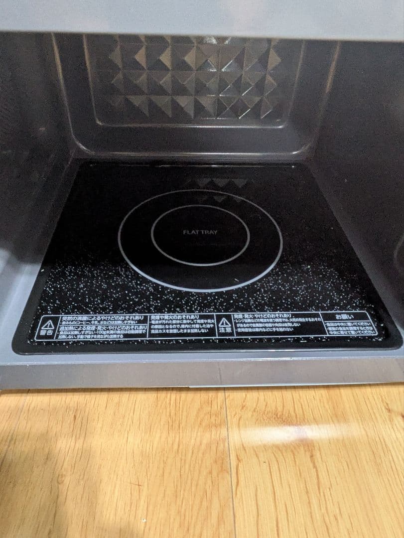 TOSHIBA 電子レンジ ER-SM17 17L　2023年製　極美品