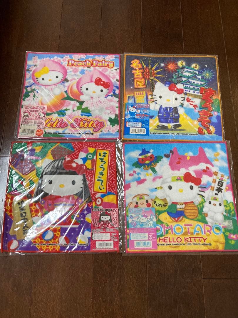 【まとめ売り】ハローキティ ご当地タオル 29枚 セット【未開封品】