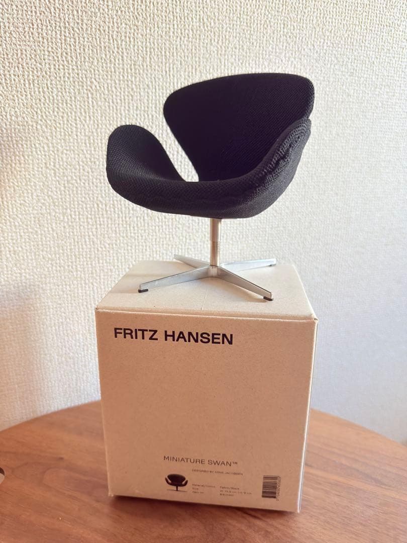 フリッツハンセン　スワンチェア　ミニチュア　ブラック