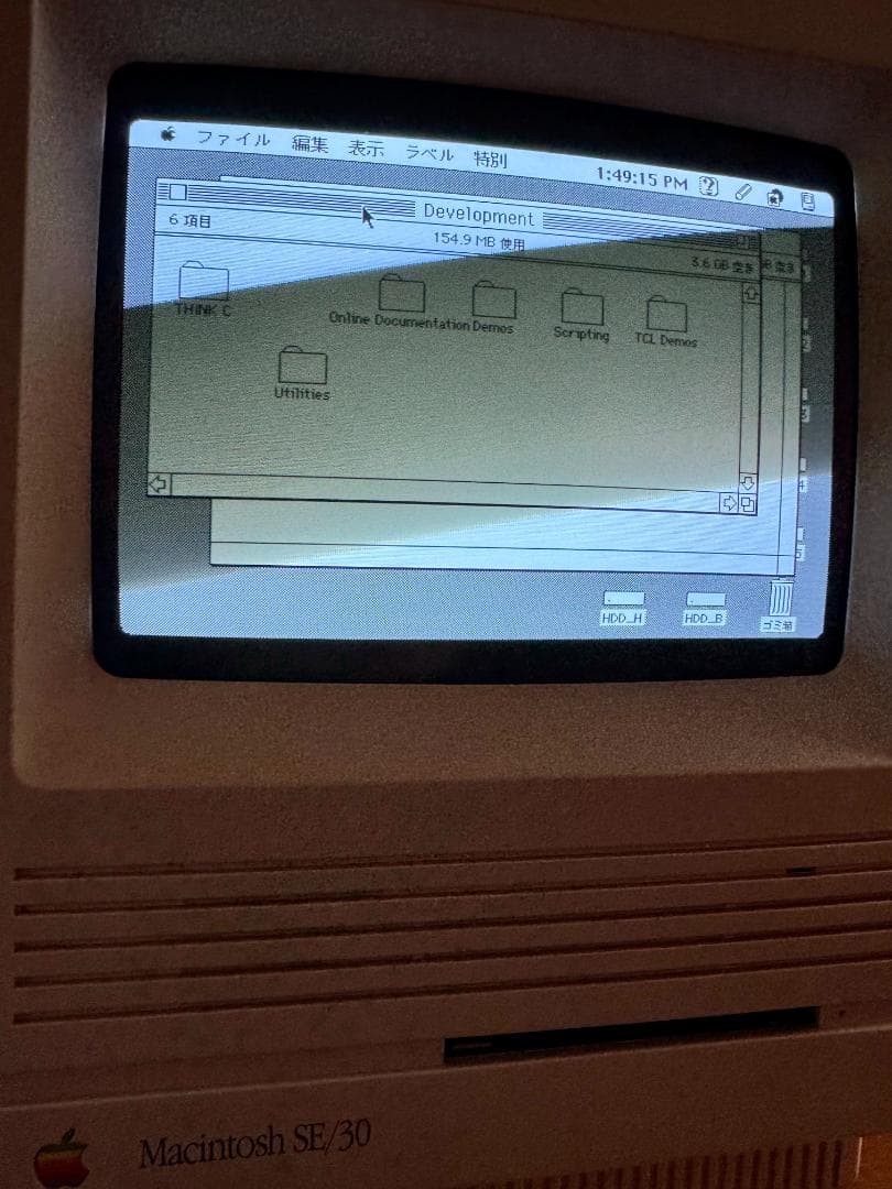 Macintosh SE/30 動作・美品 + Inside Macintosh