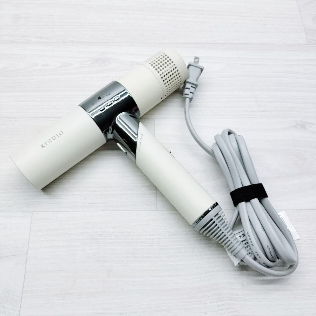 動作保証☆KINUJO 絹女 ドライヤー キヌジョ