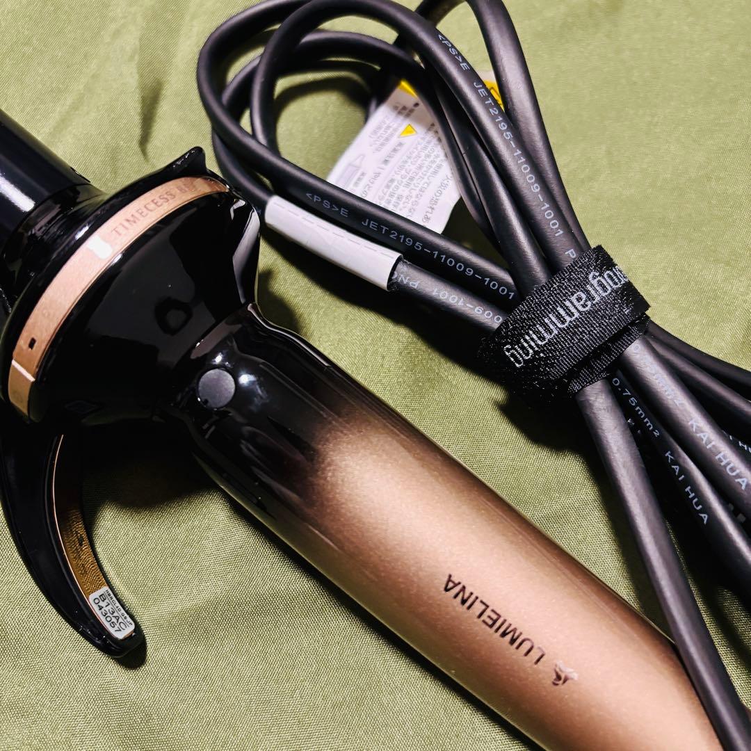 ヘアビューロン 4D Plus カール 26.5mm