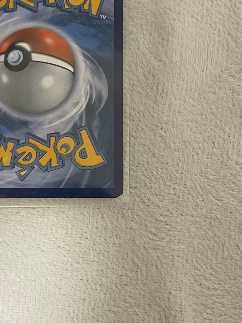 ダークライ CP5幻・伝説ドリームキラコレクションXY114 プロモ