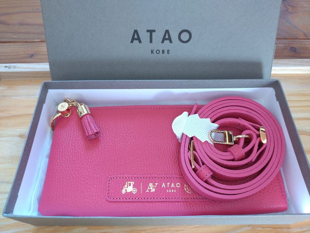 【ゆず様】ATAO バティ・マゼンタ